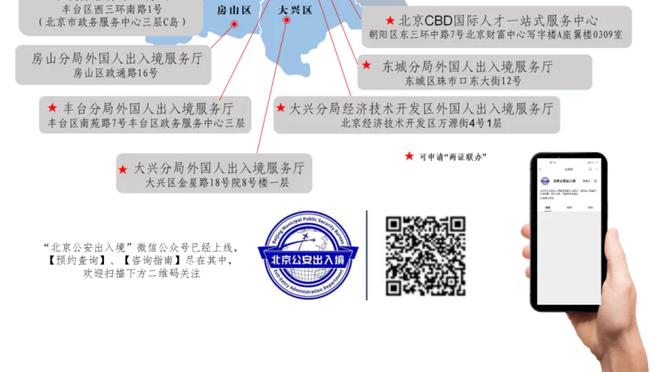 遭遇围剿！文班亚马半场11投6中得14分3板 出战12分钟有3次失误